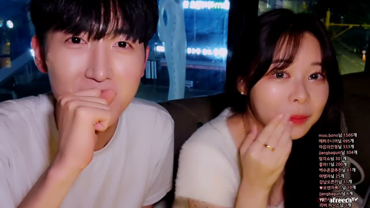 한국야동, BJ, 방송_아프리카 BJ 백수3