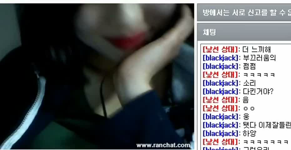 좀된랜덤채팅녀2