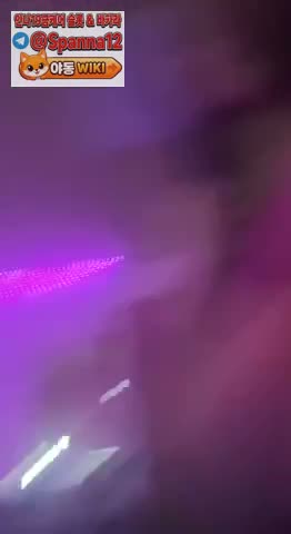 소주병 자위녀 민지 다른 날짜의 라방