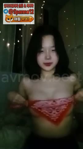 언럭키 김고은 뱀눈깔녀