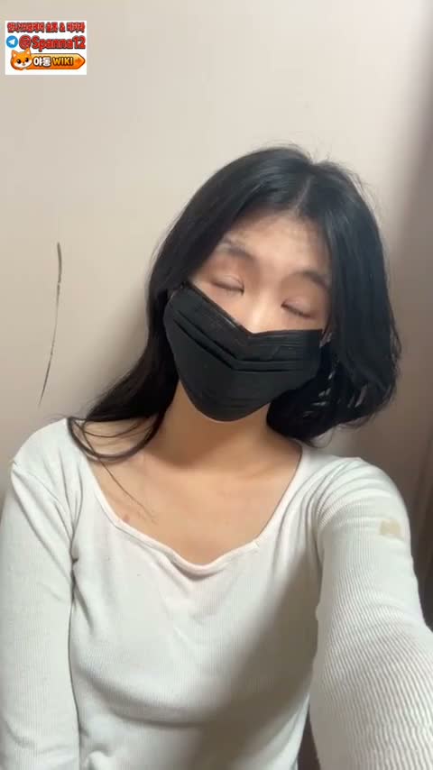 고액 후원하니 1대1로 보지까지 보여줌